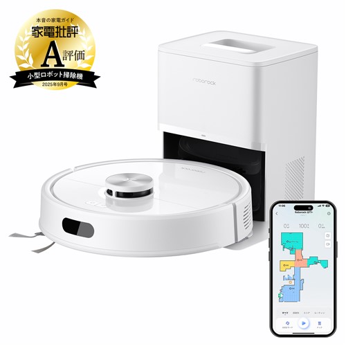 楽天市場】Roborock ロボット掃除機 Q7T+ Q7TP02-04 : ヤマダ電機 楽天
