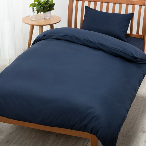 布団カバー 190 210 ふとん 西川」の人気商品一覧 | 安い商品を通販