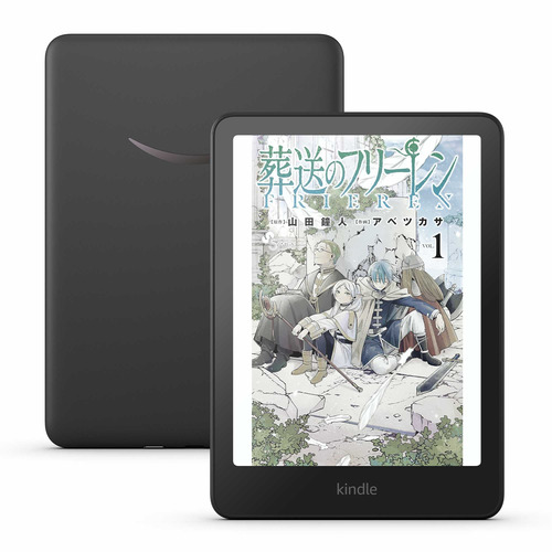 楽天市場】Amazon Kindle 16GB電子書籍リーダーの通販