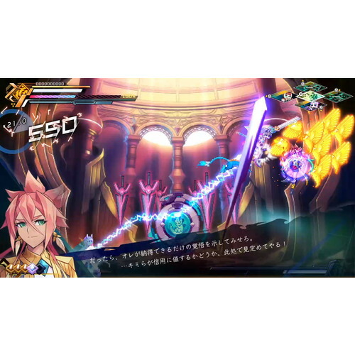 楽天市場】蒼き雷霆 ガンヴォルト トライアングル エディション