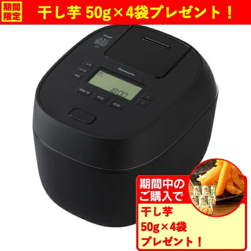 1升炊き パナソニック 炊飯器」の人気商品一覧 | 安い商品を通販サイト