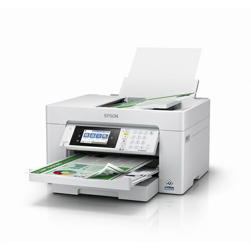 楽天市場】【A3対応】プリンター エプソン 本体 複合機 インク PX