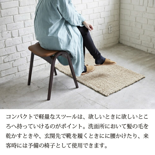 楽天市場】大塚家具 秋田木工 スツール「No.202」ナラ材 WOホワイト