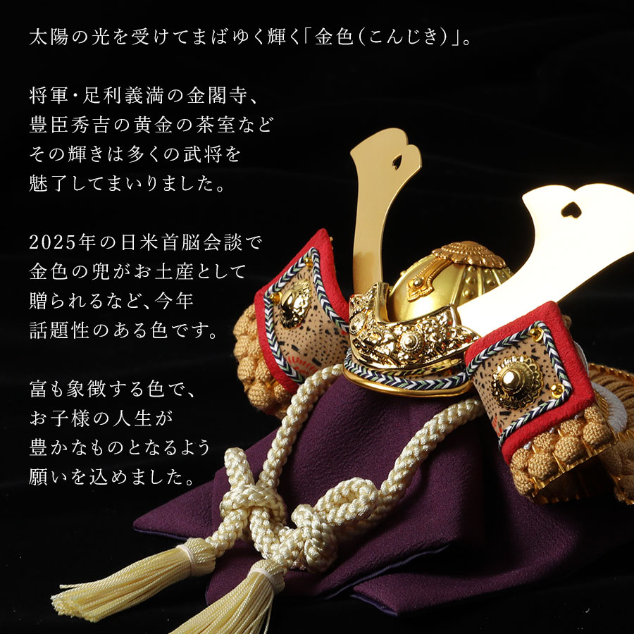 楽天市場】【3月10日（火）以降出荷】≪吉徳大光×宮内庁御用達 漆器