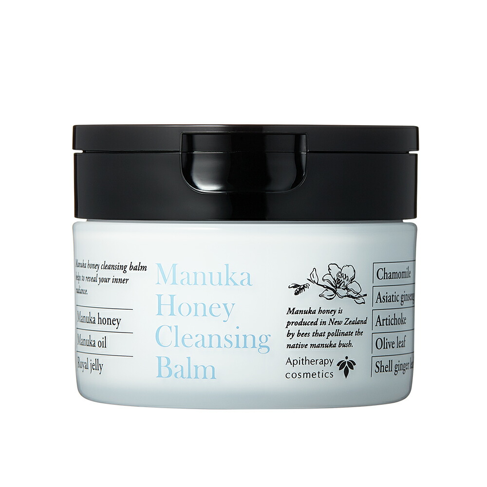楽天市場】【山田養蜂場】マヌカハニー クレンジングバーム ＜75g
