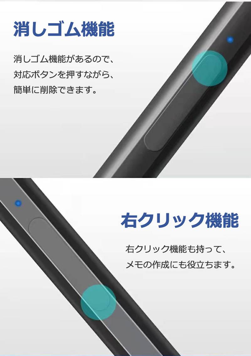 楽天市場】Surface ペン サーフェス ペン タッチペン 極細 高精度