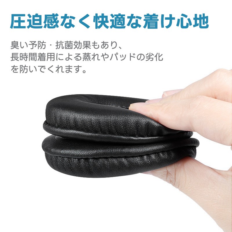 楽天市場】for SENNHEISER ゼンハイザー イヤーパッド 交換用 HD25-1II