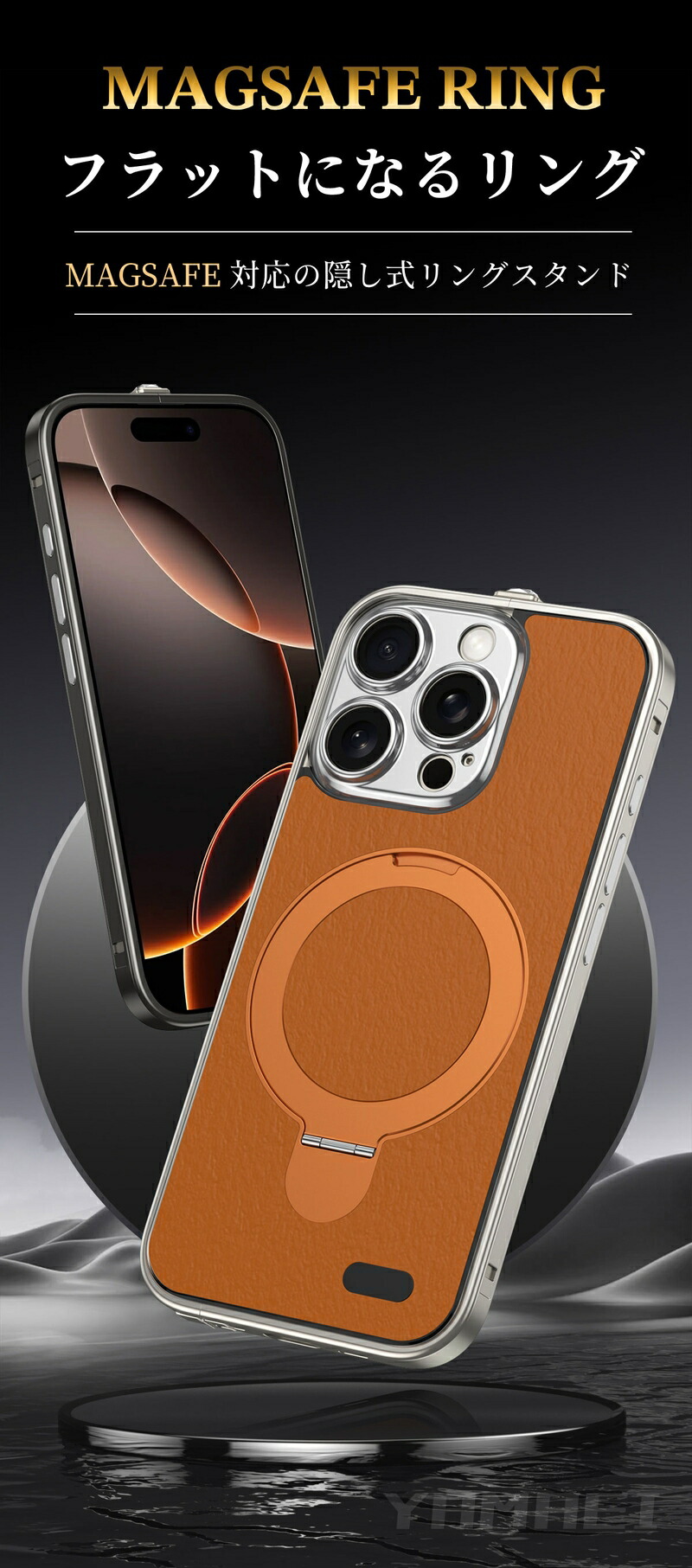 楽天市場】iPhone16Pro ケース ステンレス iPhone 16promaxケース 2in1