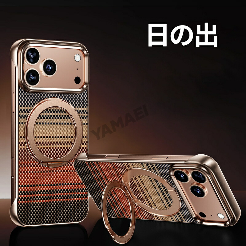 楽天市場】iphone17promax ケース ケブラー繊維 iphone17 pro ケース