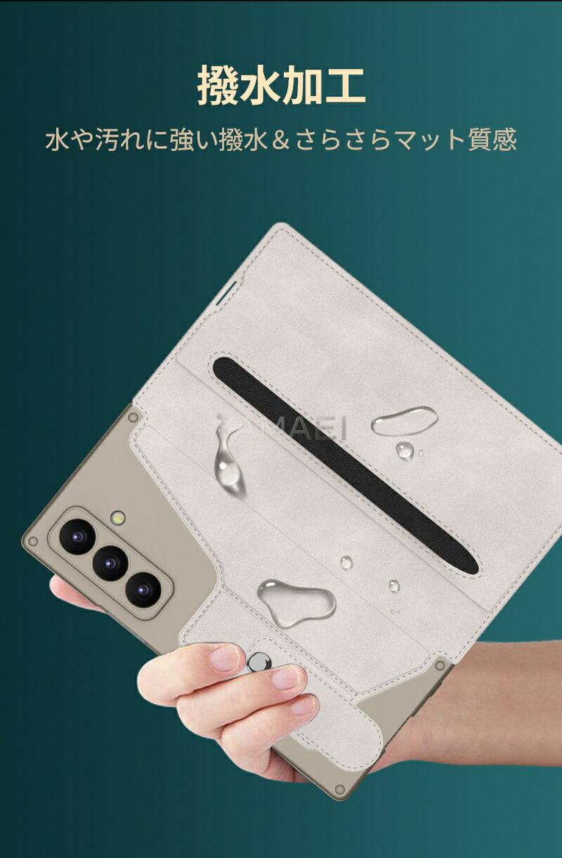 楽天市場】galaxy z fold 7 ケース Galaxy Z Fold7 ケース 手帳型