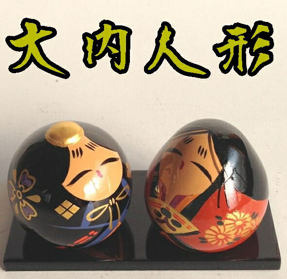 楽天市場】【山口県】【山口市大内御堀】【大内塗】【中村民芸社】大内