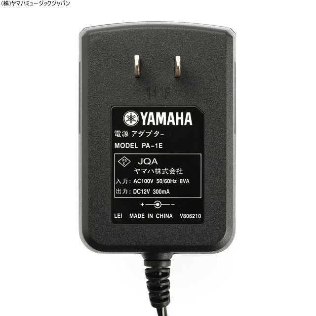 YAMAHA PA-1E 電源アダプター 10個セット 楽天市場】電源アダプター PA