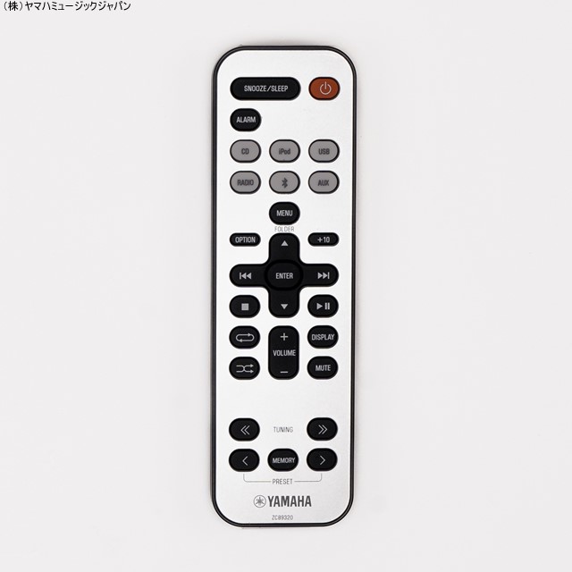 楽天市場】リモコン 000-222800070 ZC893200 : ヤマハ楽器音響