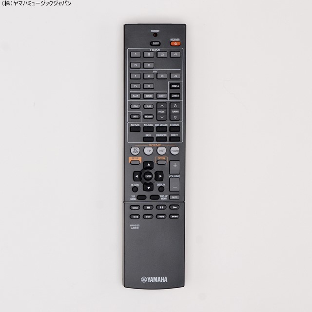 楽天市場】リモコン RAV522 ZJ665101 : ヤマハ楽器音響アクセサリパーツ店