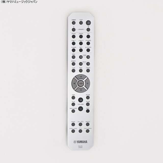 楽天市場】リモコン RAX35 ZX228300 : ヤマハ楽器音響アクセサリパーツ店