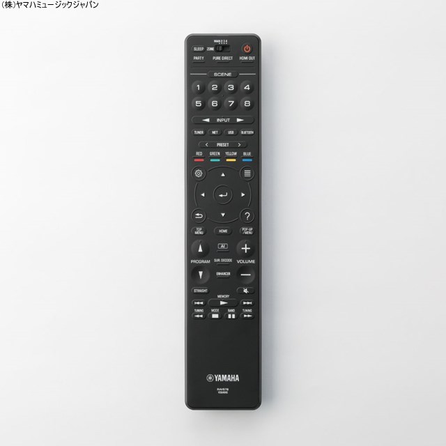 楽天市場】リモコン RAV578 RX-A8A : ヤマハ楽器音響アクセサリパーツ店