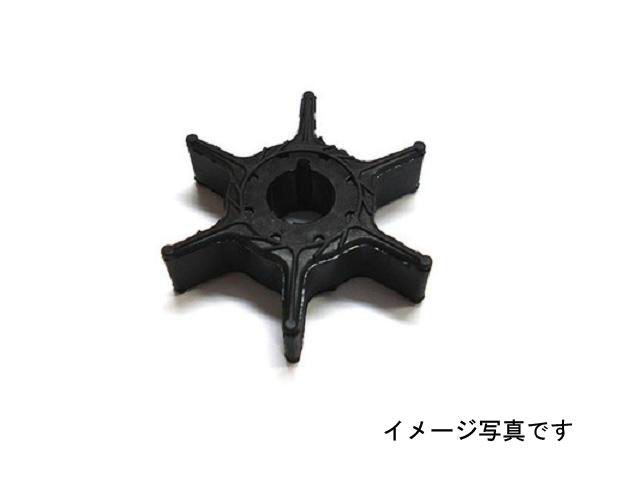 楽天市場】【YAMAHA/ヤマハ】船外機用インペラ 2スト9.9〜15用 4スト