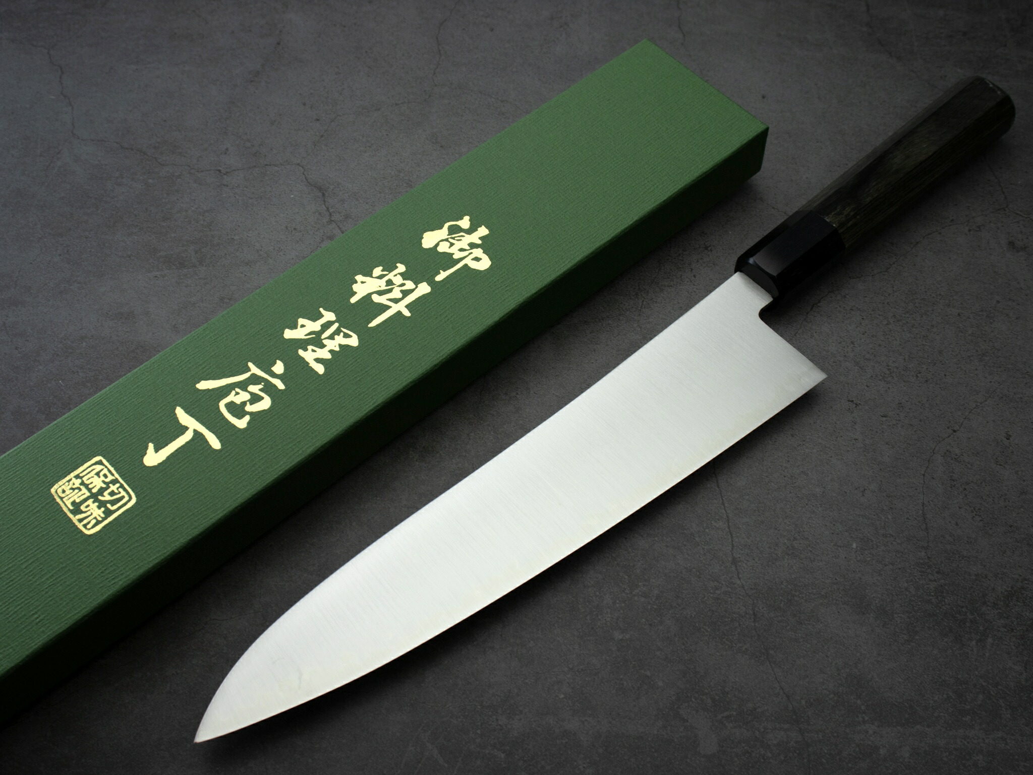 SG2 牛刀」の人気商品一覧 | 安い商品を通販サイトから探す - 価格.com