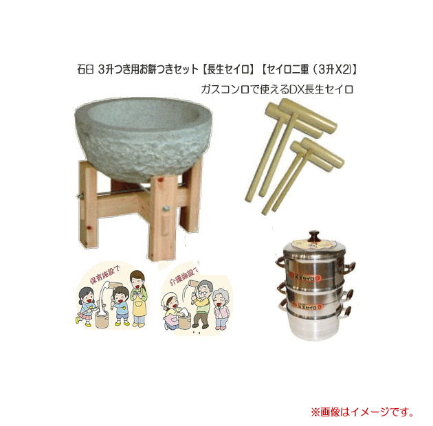 imgrc0068978411.jpg?fitin=272:272