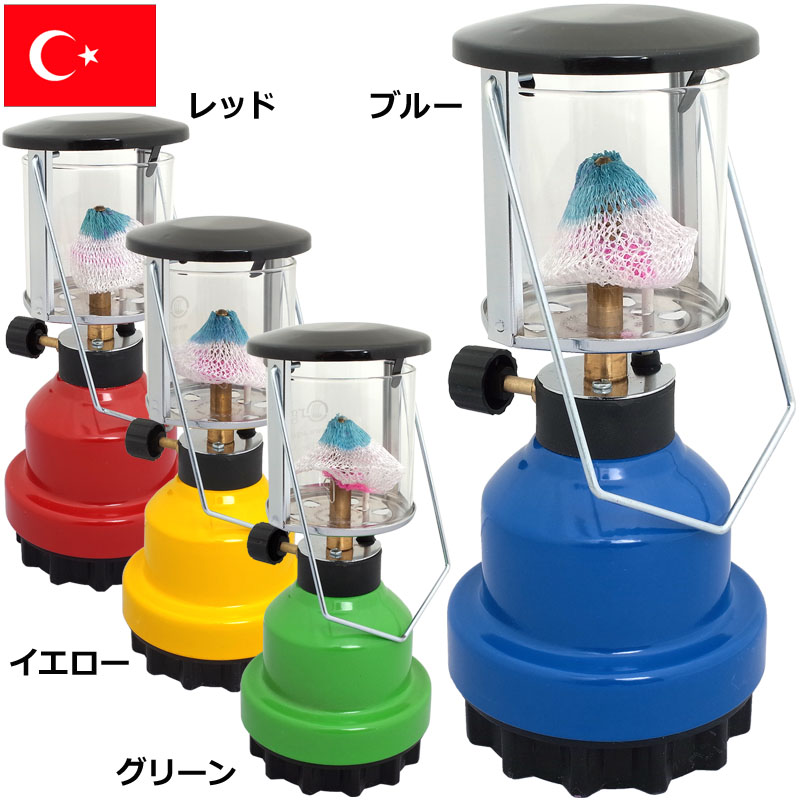 楽天市場】トルコ軍 ガスランタン Orgaz Orcamp CL-190 デッドストック