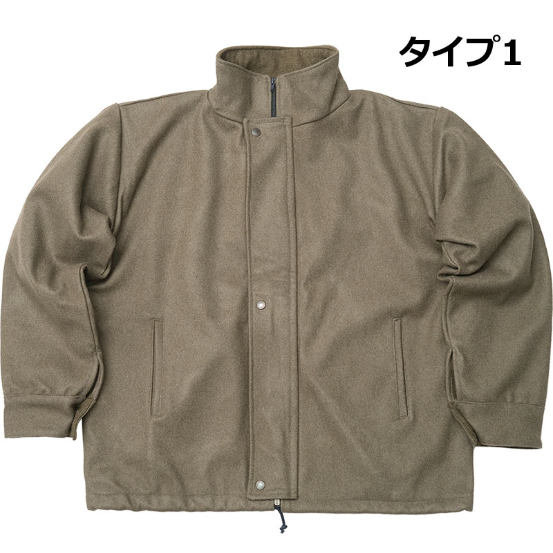 楽天市場】イタリア軍 ウール デッキジャケット デッドストック