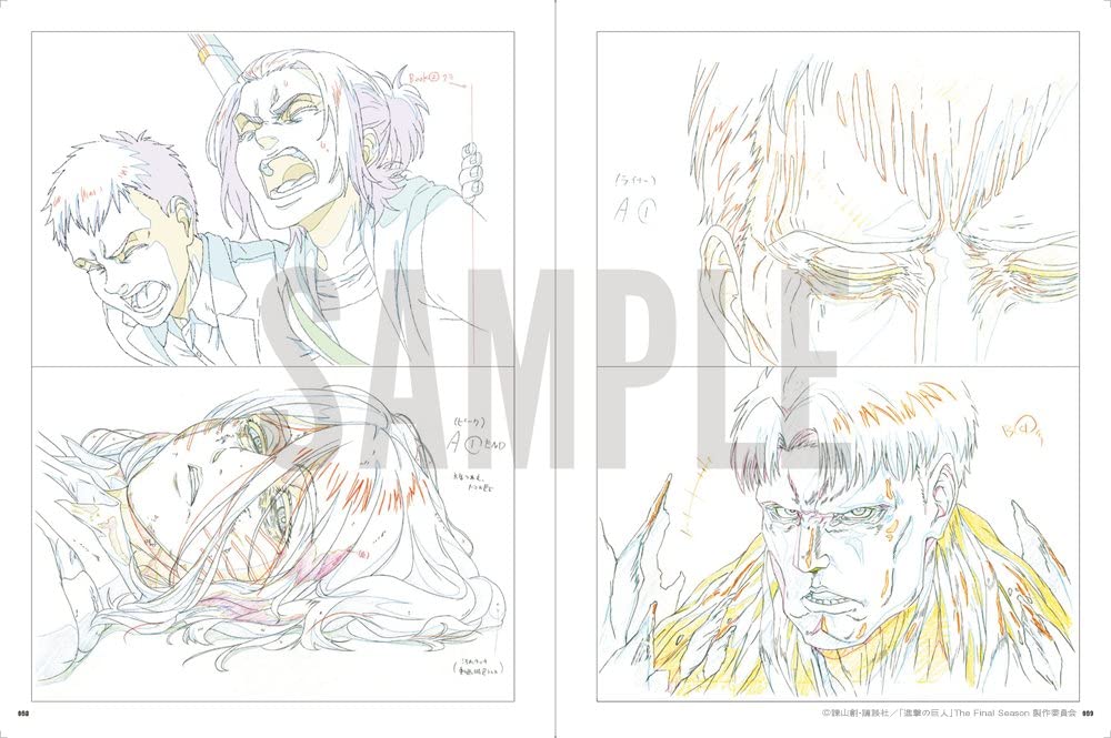楽天市場】 進撃の巨人 The Final Season Part 1 KEY ANIMATION BOOK