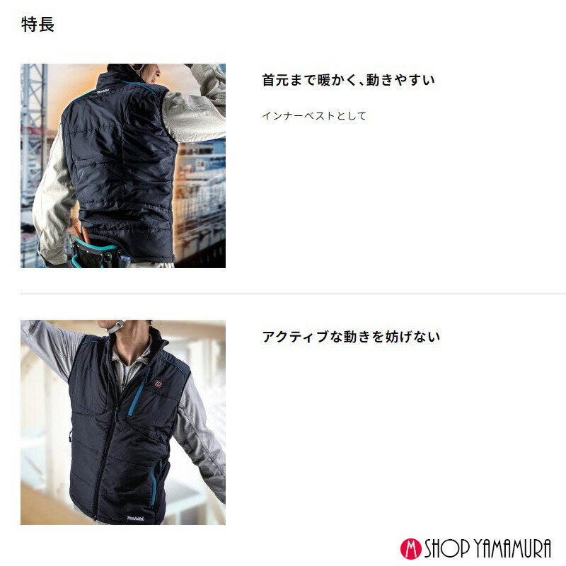 楽天市場】【すぐ使える】【正規店】【安全安心のマキタ製】【薄型