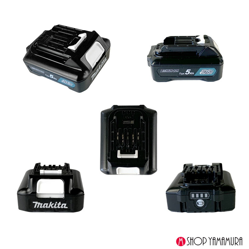 楽天市場】【正規店】充電式クリーナー カプセル式 CL108FDSTW 10.8V