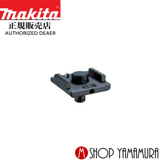 楽天市場】【正規店】 マキタ 圧着コマ A-69381 圧着機別販売品 makita