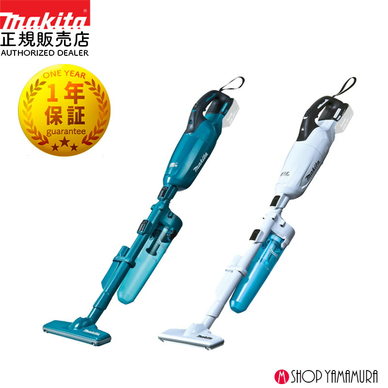 楽天市場】cl280fdの通販