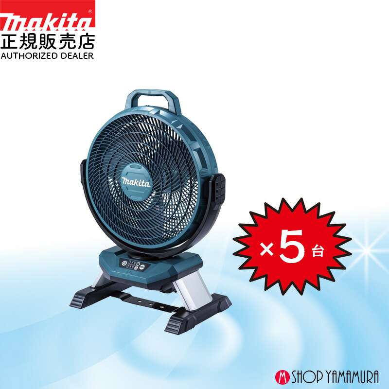 楽天市場】マキタ cf300dの通販