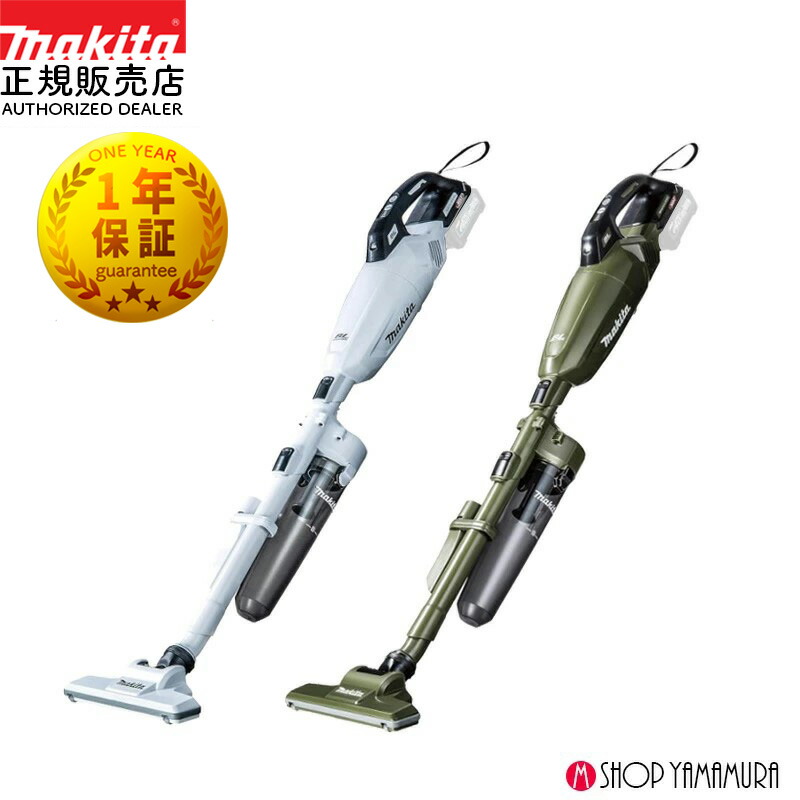 cl001gzcw」の人気商品一覧 | 安い商品を通販サイトから探す - 価格.com