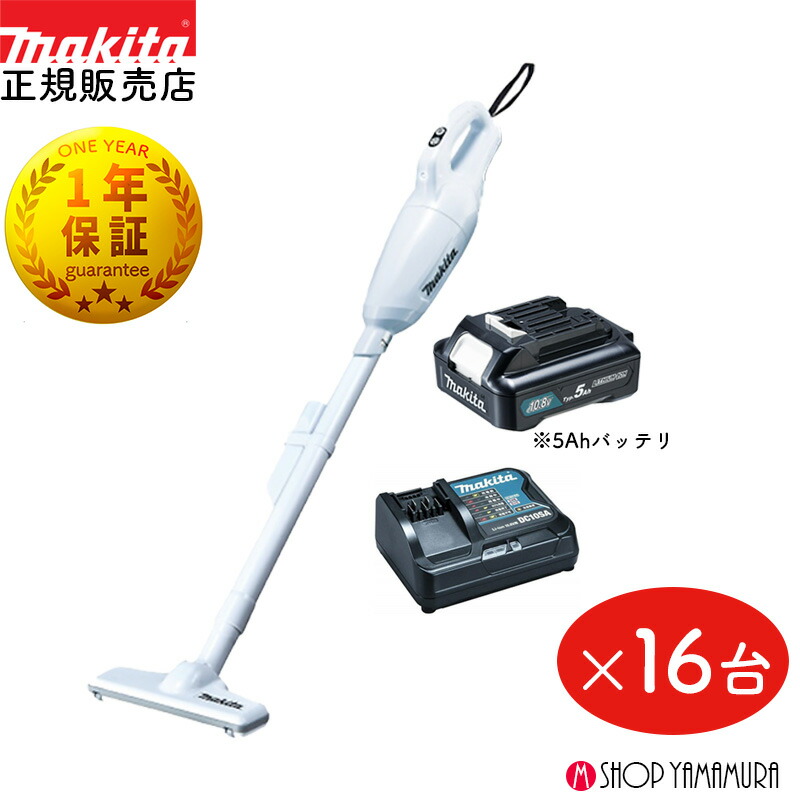 CL108」の人気商品一覧 | 安い商品を通販サイトから探す - 価格.com