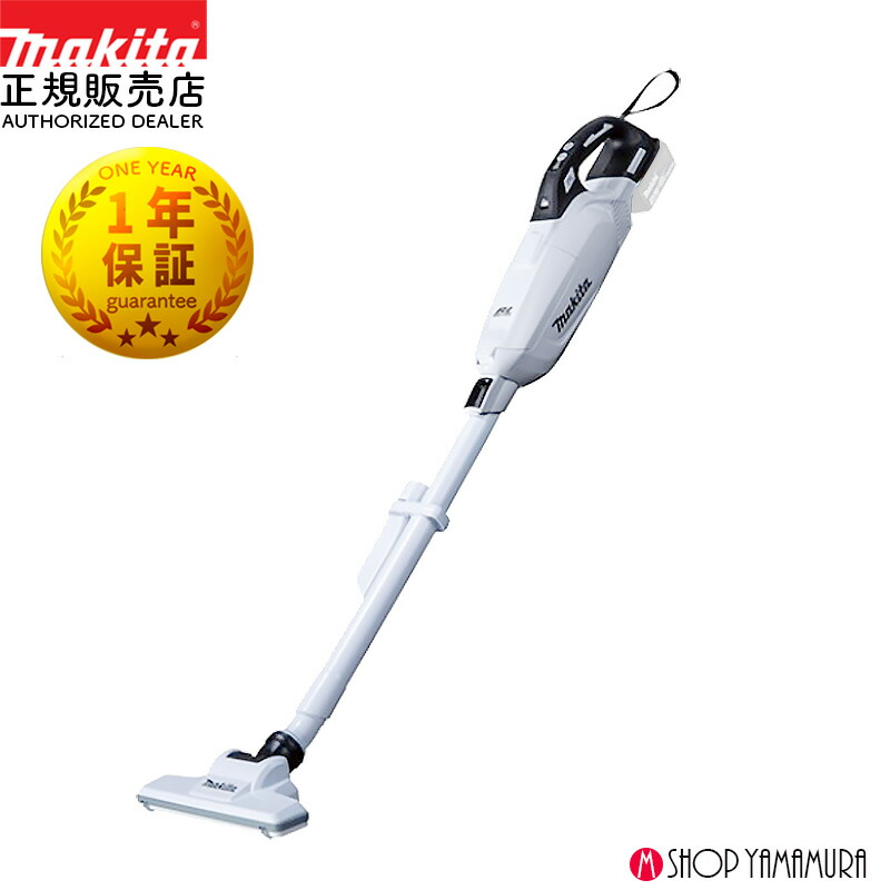 楽天市場】【正規店】充電式クリーナー 紙パック式 CL285FDZW 白 18V