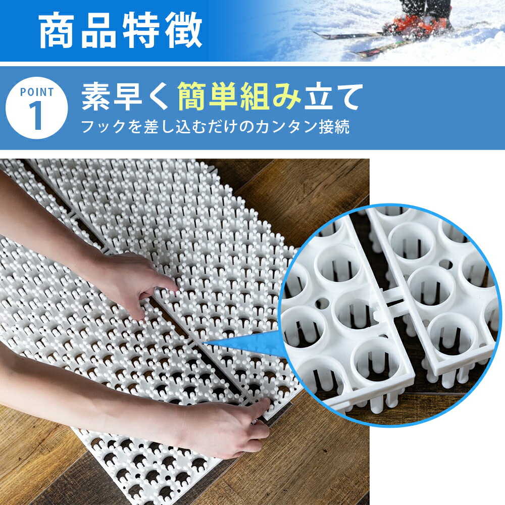 楽天市場】スノーマット 20cm×80cm 1枚 オフトレ グラトリ トリック