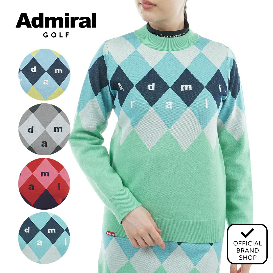 楽天市場】アドミラルゴルフ（セーター｜レディースウェア）：ウェア