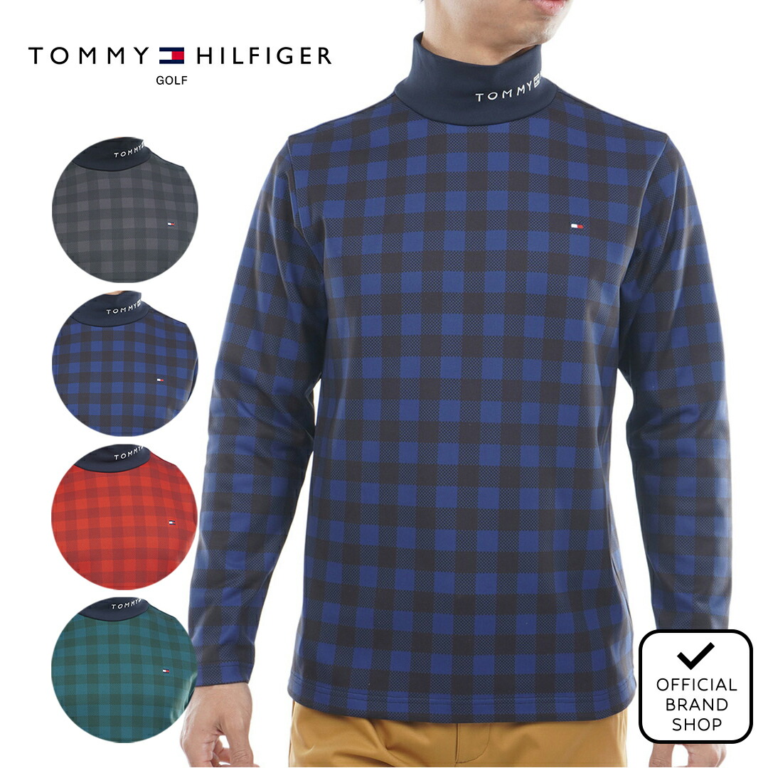 楽天市場】トミーヒルフィガー ハイネックの通販