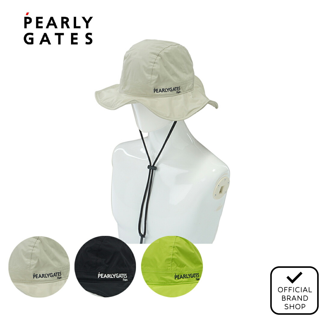 楽天市場】レインキャップ パーリーゲイツの通販