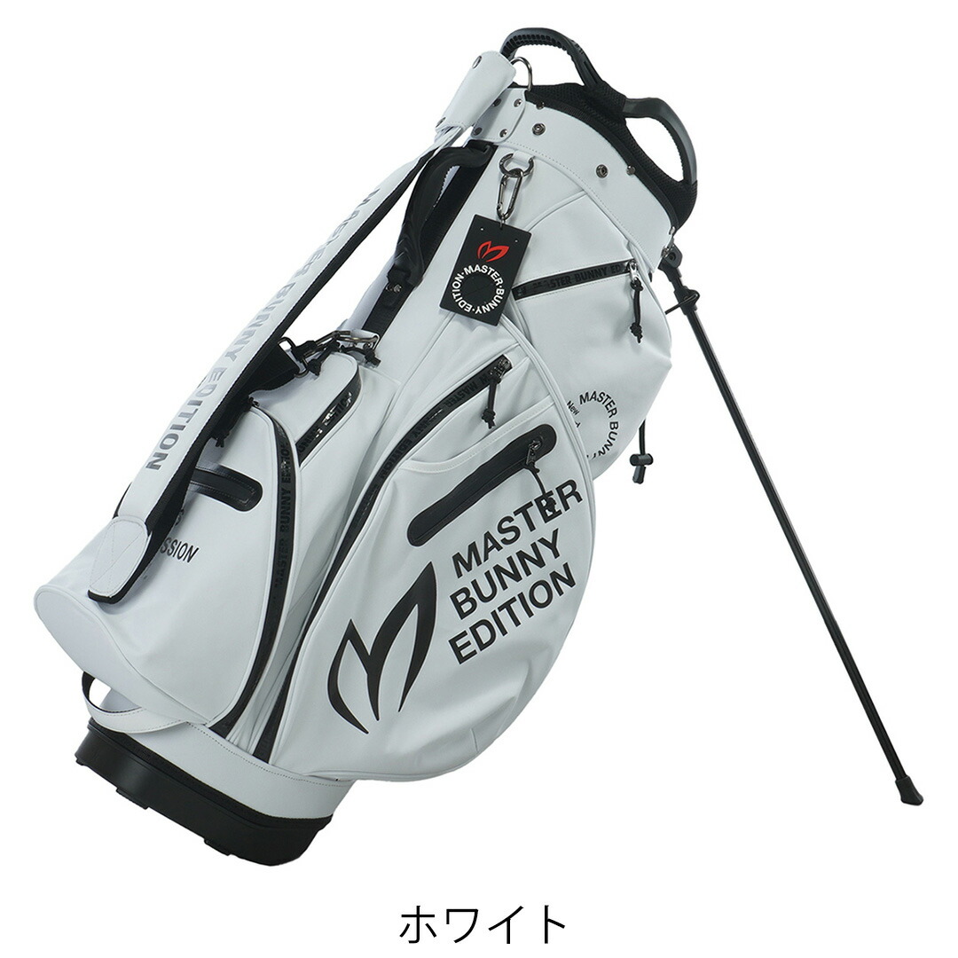 楽天市場】【無料引取サービス】【正規販売店】[MASTER BUNNY EDITION