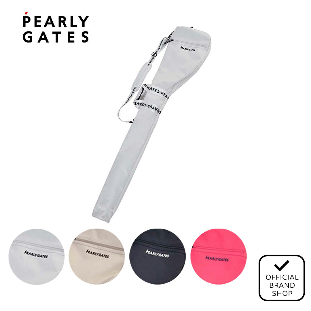 クラブケース パーリーゲイツ バッグ」の人気商品一覧 | 安い商品を