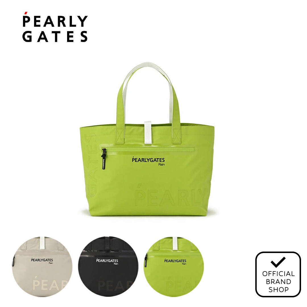 楽天市場】パーリーゲイツ ロッカーバッグの通販