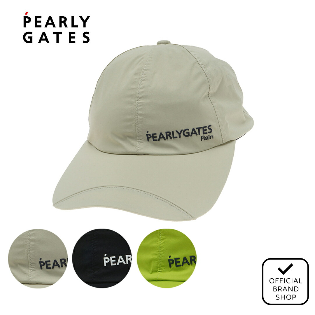 ゴルフ帽子 パーリーゲイツ レディース」の人気商品一覧 | 安い商品を