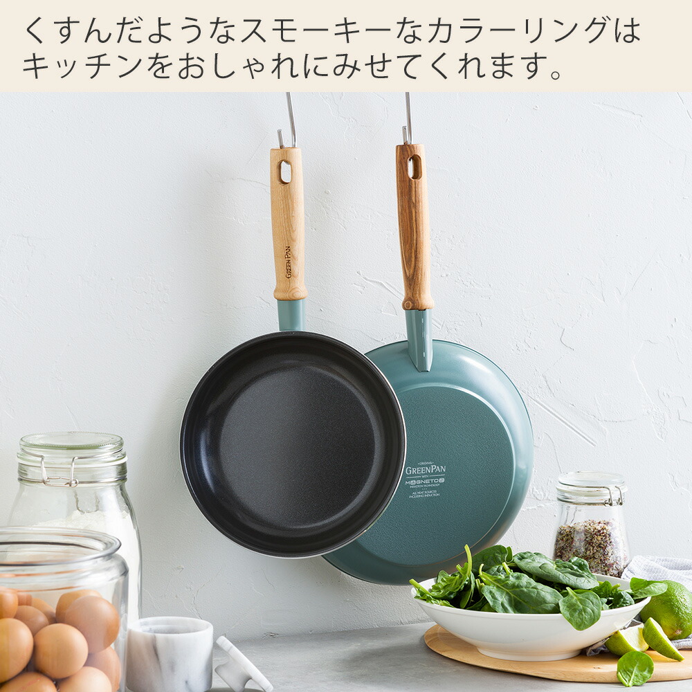 楽天市場】【365日出荷＆当店限定特典付】ウォックパン フライパン