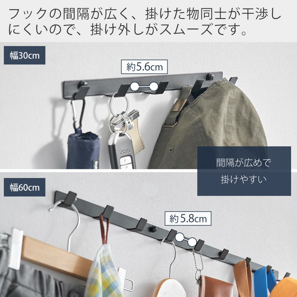 楽天市場】【365日出荷&当店限定特典付き】山崎実業 ウォールフック