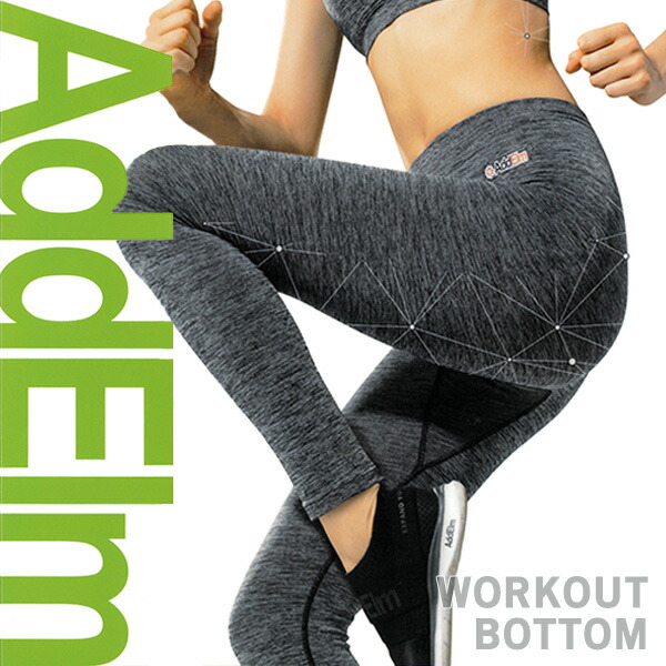 楽天市場】AddElm×ATSUGI ワークアウトボトム 女性用 トレーニング
