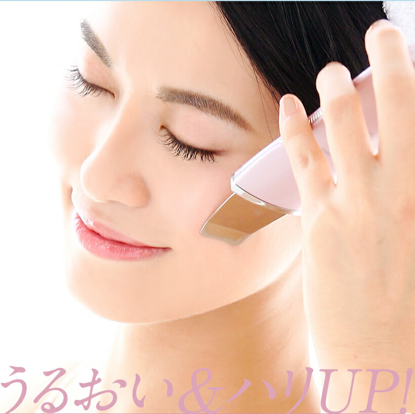 楽天市場】65％OFF【楽天スーパーセール】楽天1位 美ルル アクアルファ