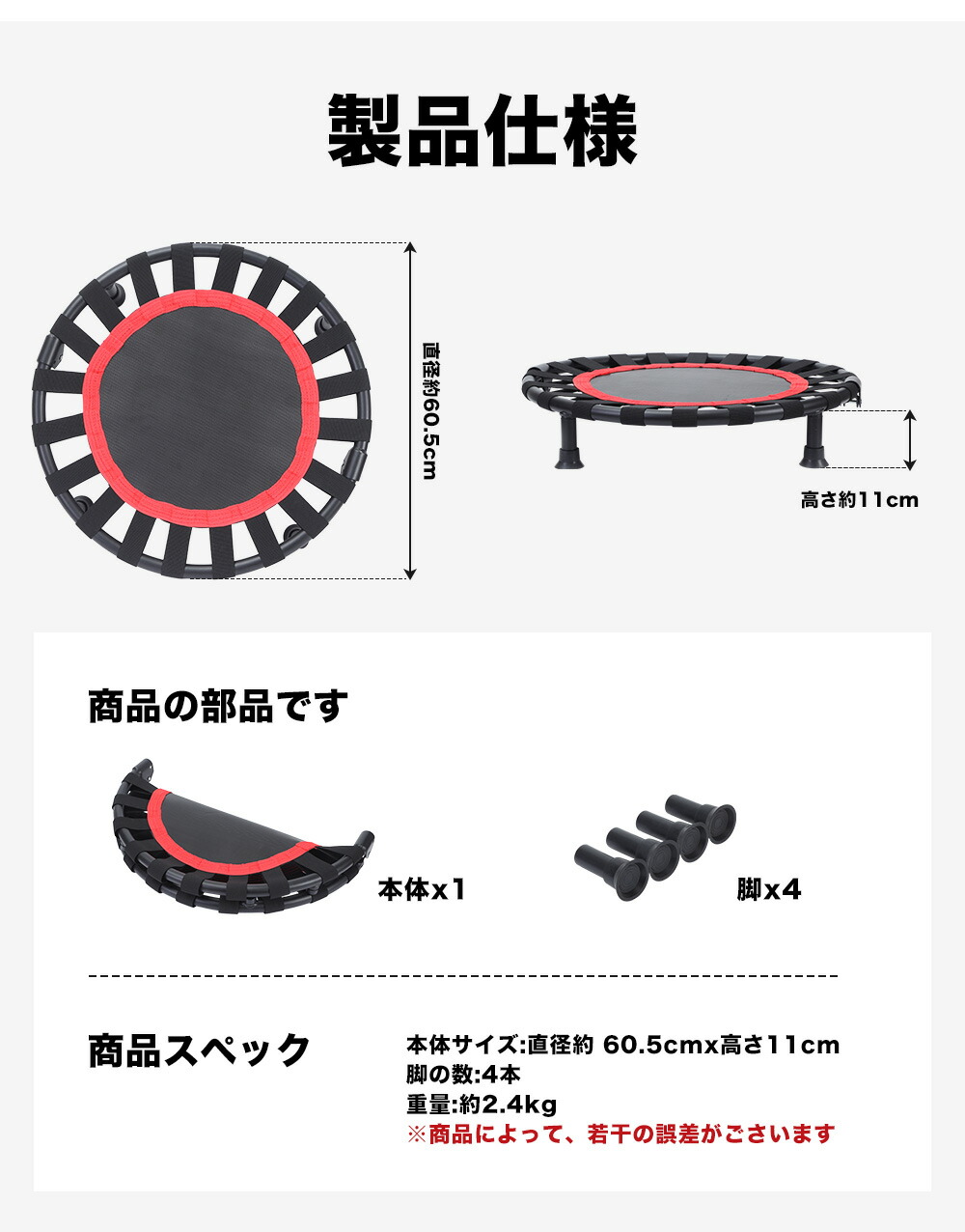 楽天市場】【スーパーSALE限定価格】【レビュー特典 】折り畳み式