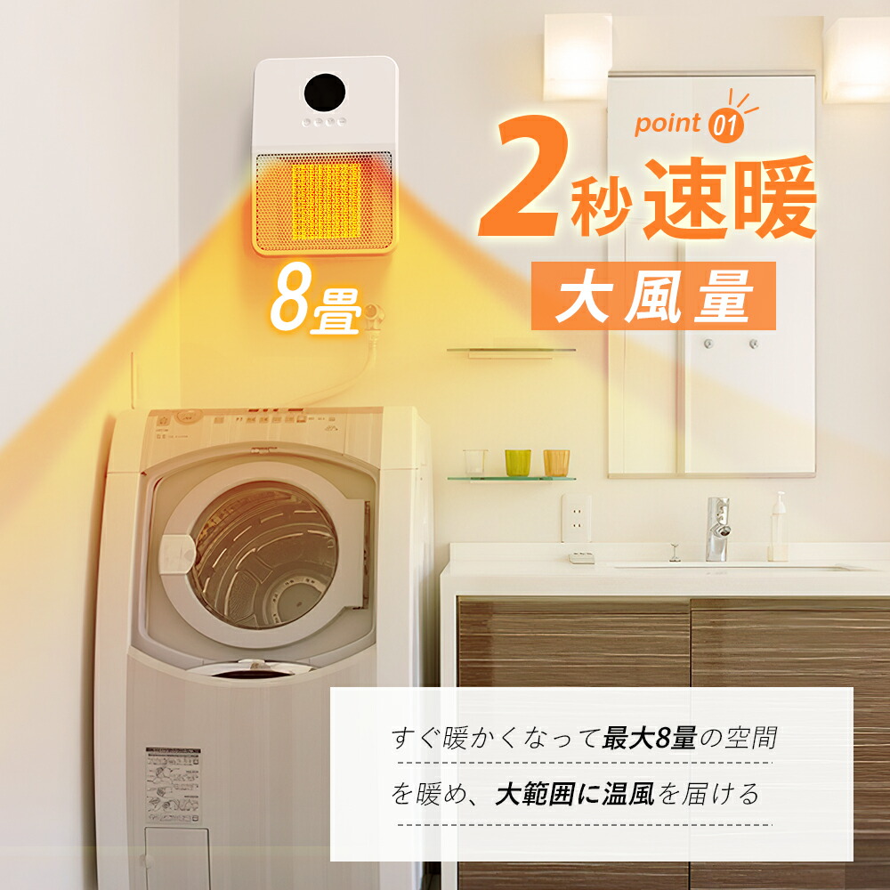 楽天市場】＼期間限定8,800円→7,400円～!!!／【2025年最新モデル