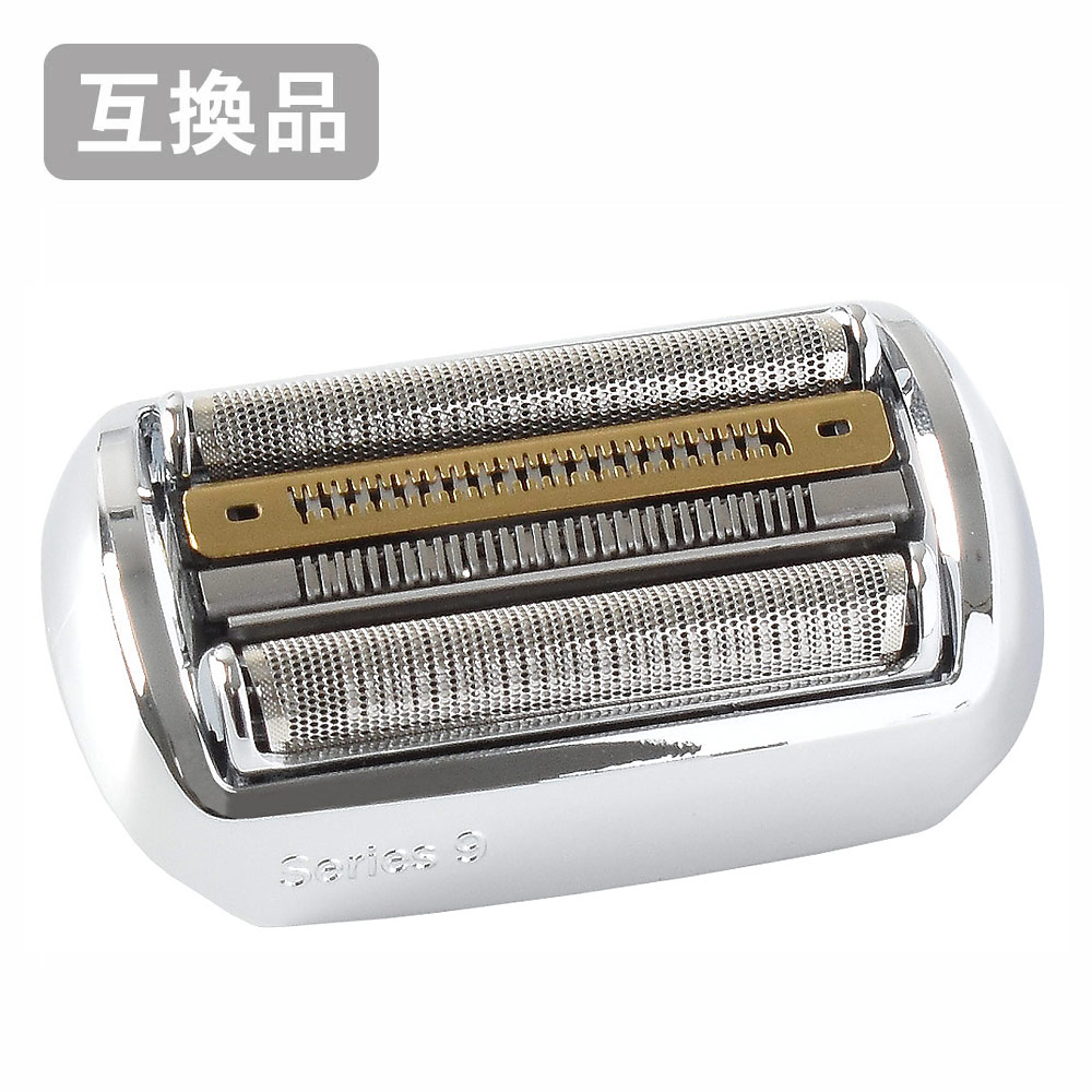 楽天市場】ブラウン シリーズ9用 替刃 シルバー F/C92S 対応 互換