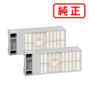 楽天市場】PXMT2 【2本セット】EPSON エプソン 純正メンテナンスタンク